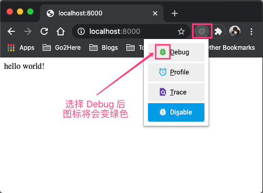 切换 Xdebug Helper 到 Debug 模式