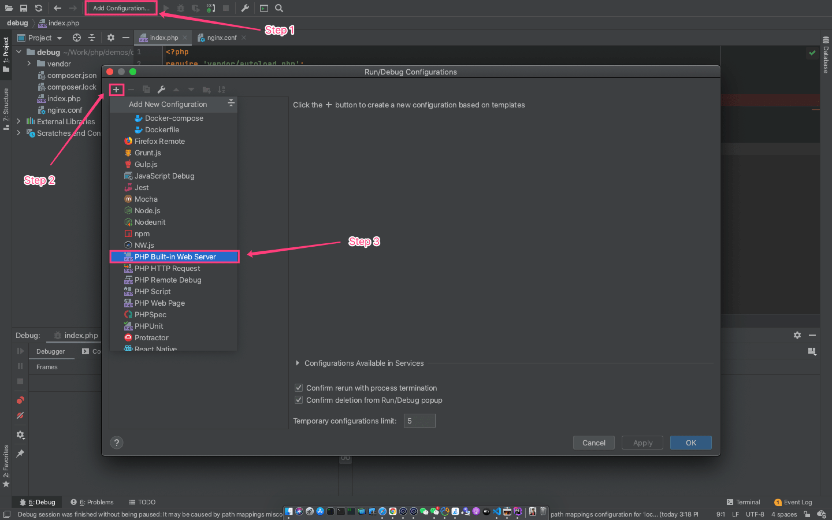 PhpStorm 添加配置